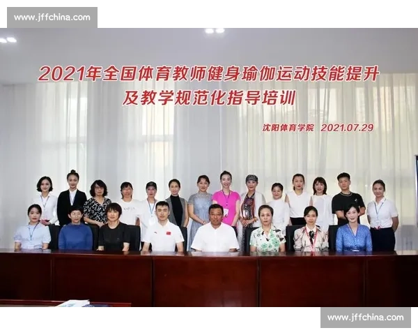 体育心理评估在运动表现提升与心理健康干预中的应用研究 体育心理评估在运动表现提升与心理健康干预中的应用研究