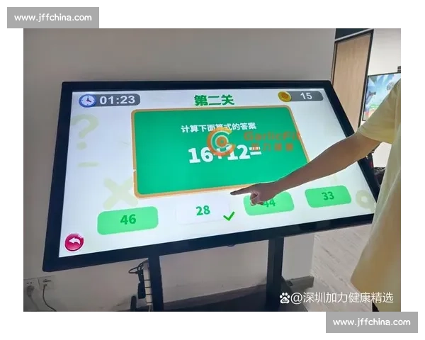 高效提升学习效果的系统化训练方法探索与实践 高效提升学习效果的系统化训练方法探索与实践