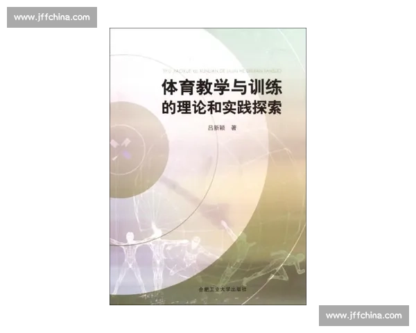科学提升竞技水平的体育训练经验与实用方法探索 科学提升竞技水平的体育训练经验与实用方法探索
