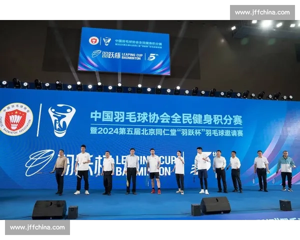 激烈角逐羽毛球公开赛巅峰荣耀赛场精彩回顾 激烈角逐羽毛球公开赛巅峰荣耀赛场精彩回顾