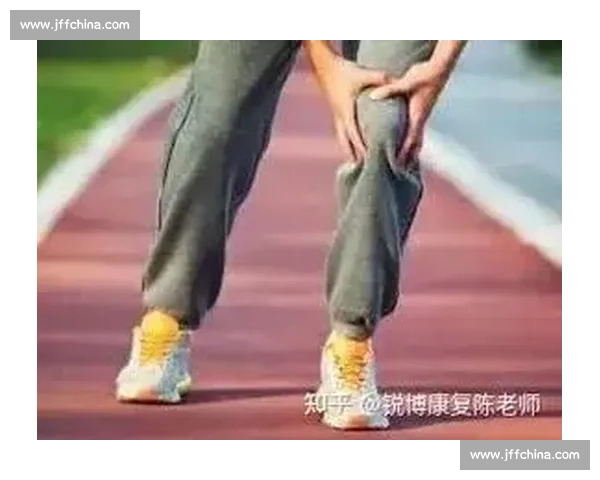 运动损伤康复与功能恢复策略研究及实践探索 运动损伤康复与功能恢复策略研究及实践探索