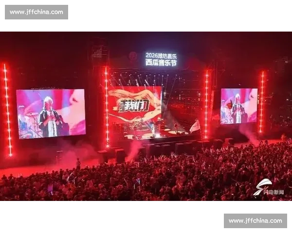 观众呐喊声中激荡的舞台魅力与激情瞬间