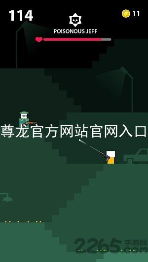尊龙官方网站官网入口