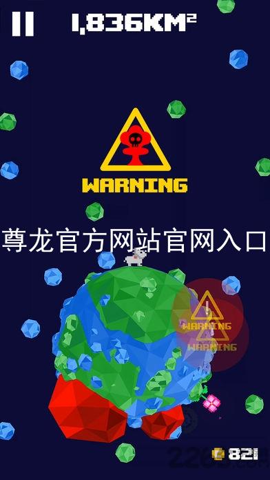 尊龙官方网站官网入口