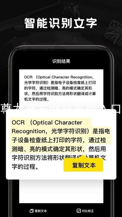 尊龙官方网站官网入口