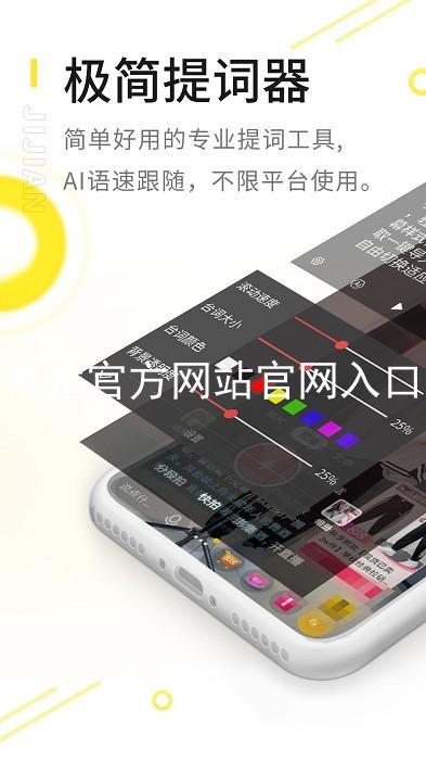 尊龙官方网站官网入口