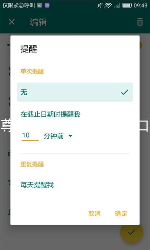 尊龙官方网站官网入口