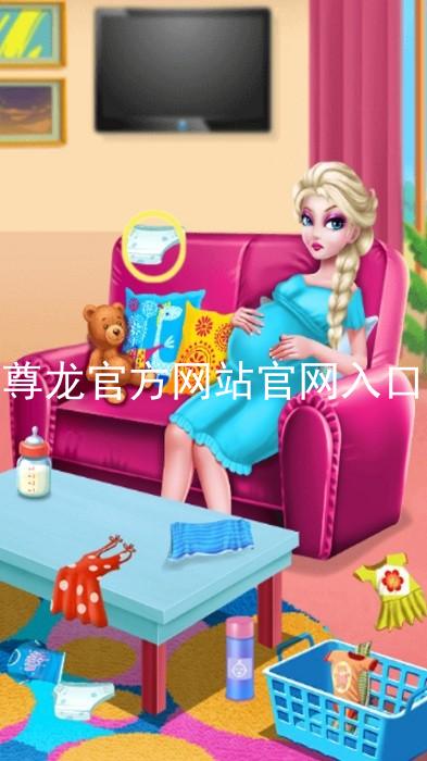 尊龙官方网站官网入口