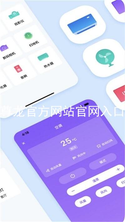 尊龙官方网站官网入口