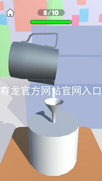尊龙官方网站官网入口