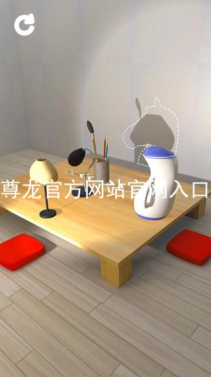 尊龙官方网站官网入口